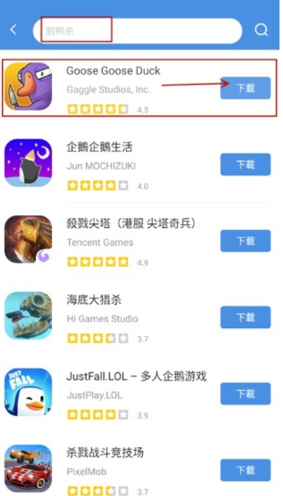 GamesToday中文版
