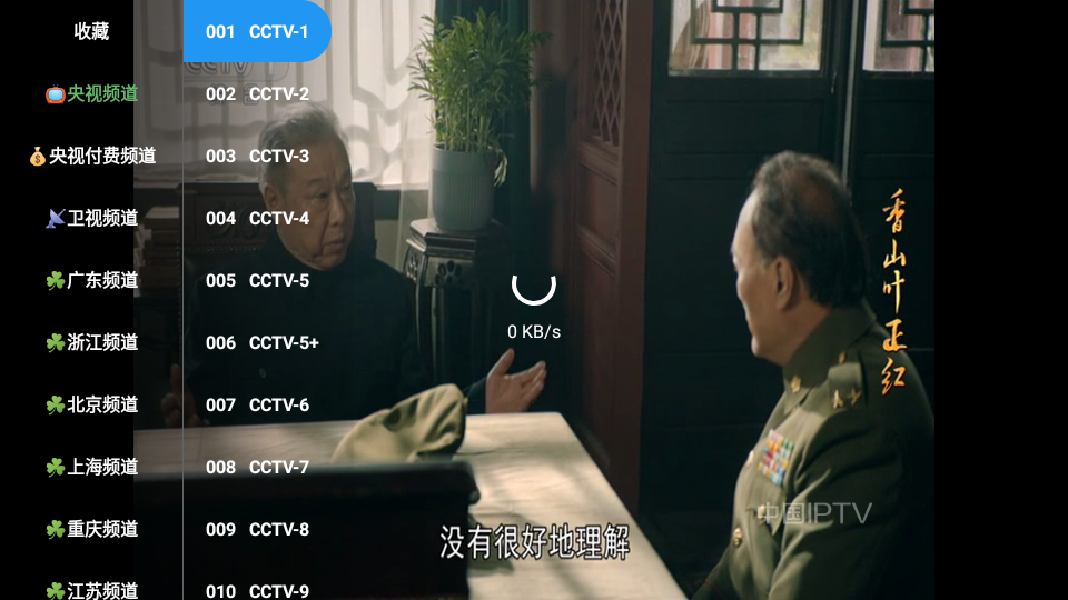 晨瑞影仓