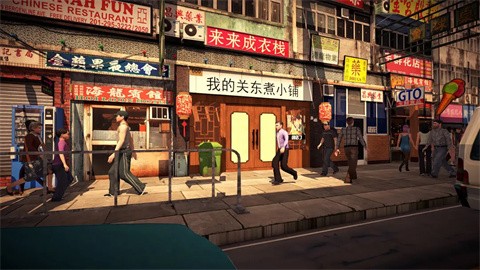 我的关东煮小铺免费版