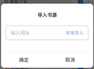 海鱼小说免费阅读