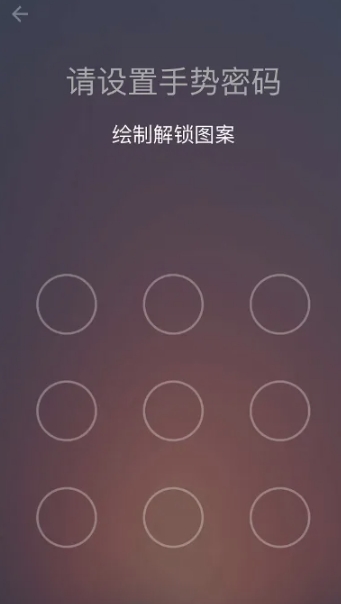 郁书坊免费阅读