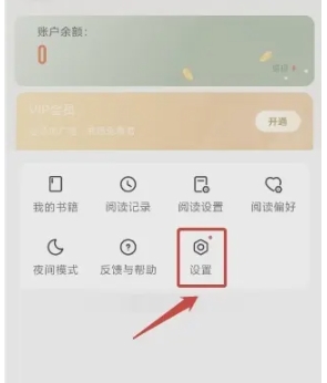 郁书坊免费阅读