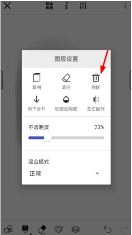 画世界2024