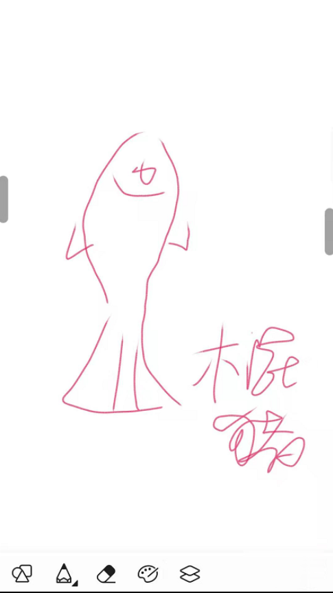 画世界2024