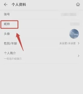 郁书坊免费阅读