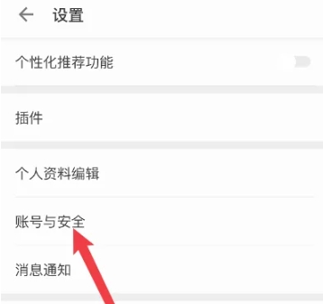 郁书坊免费阅读