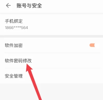 郁书坊免费阅读
