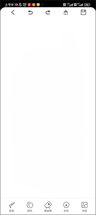 手机绘画绘图软件