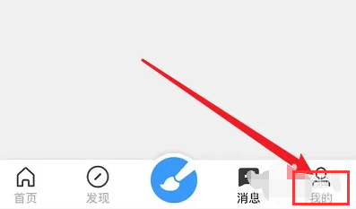 画世界2024