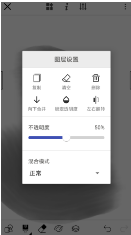 画世界2024