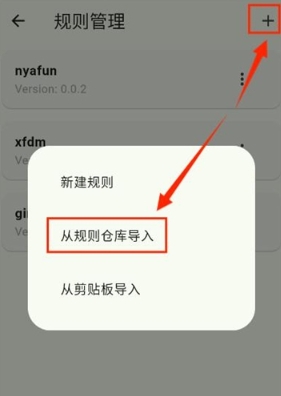 Kazumi动漫