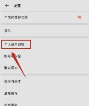 郁书坊免费阅读
