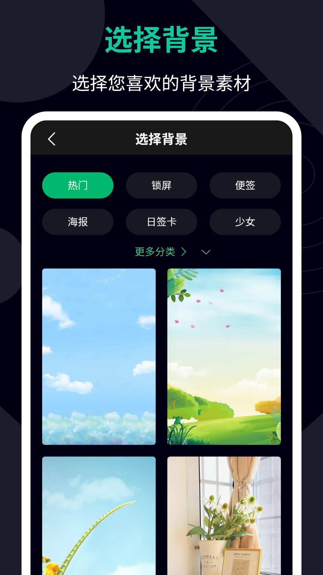 图文编辑助手