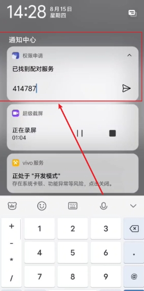 比例精灵