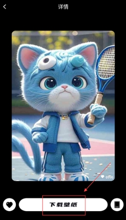 斑点猫引擎