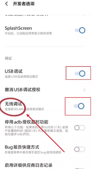 比例精灵