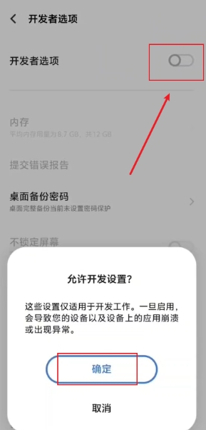比例精灵