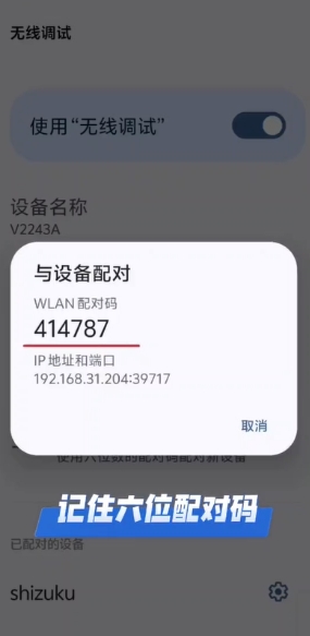 比例精灵