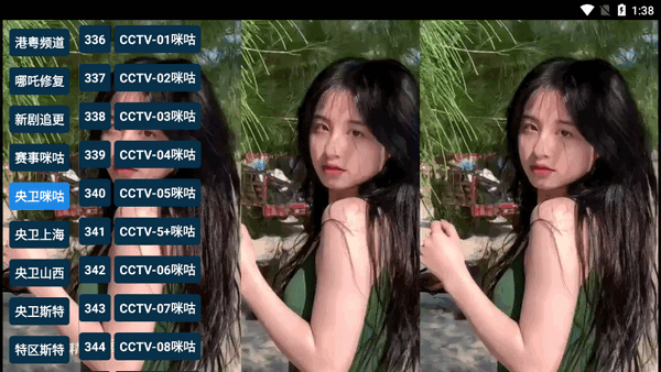 猫TV影视美刷版