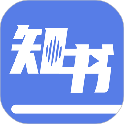 人邮知书正版