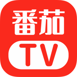 番茄TV