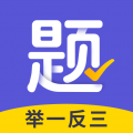 题有有题库