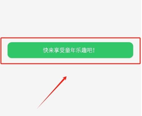 小小模拟器