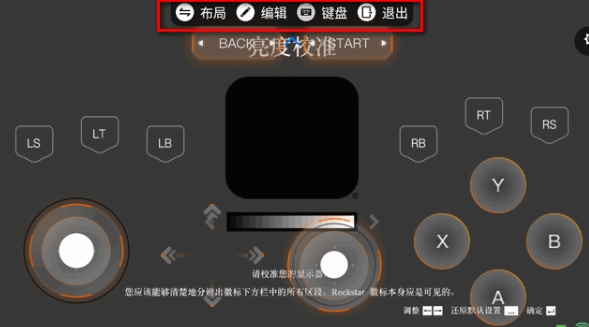 麻吉云电脑