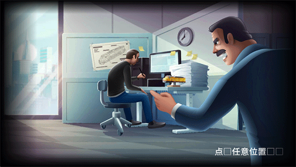 火车站2手机版