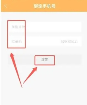 小书狐小说