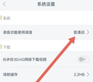 谷豆tv电视版