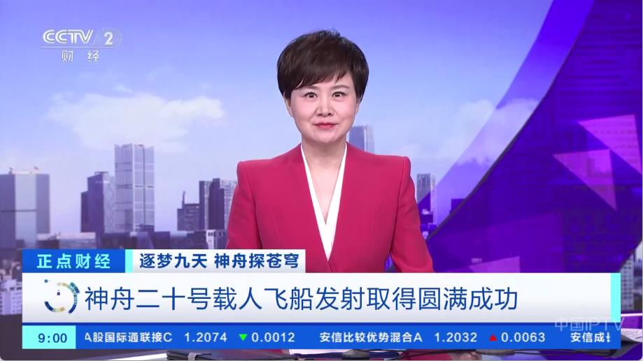 胡来新Tv电视版