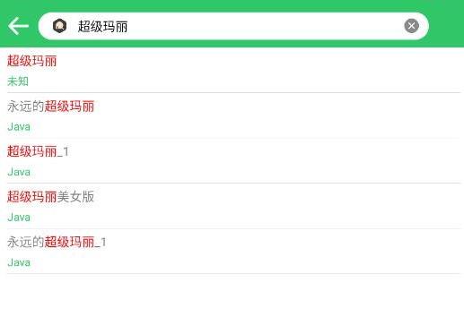 小小模拟器