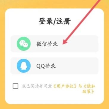 子墨日记记录