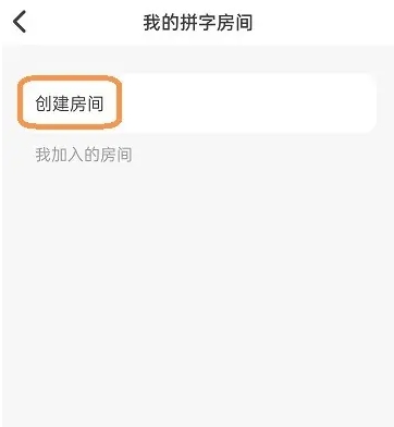 元气码字写作工具