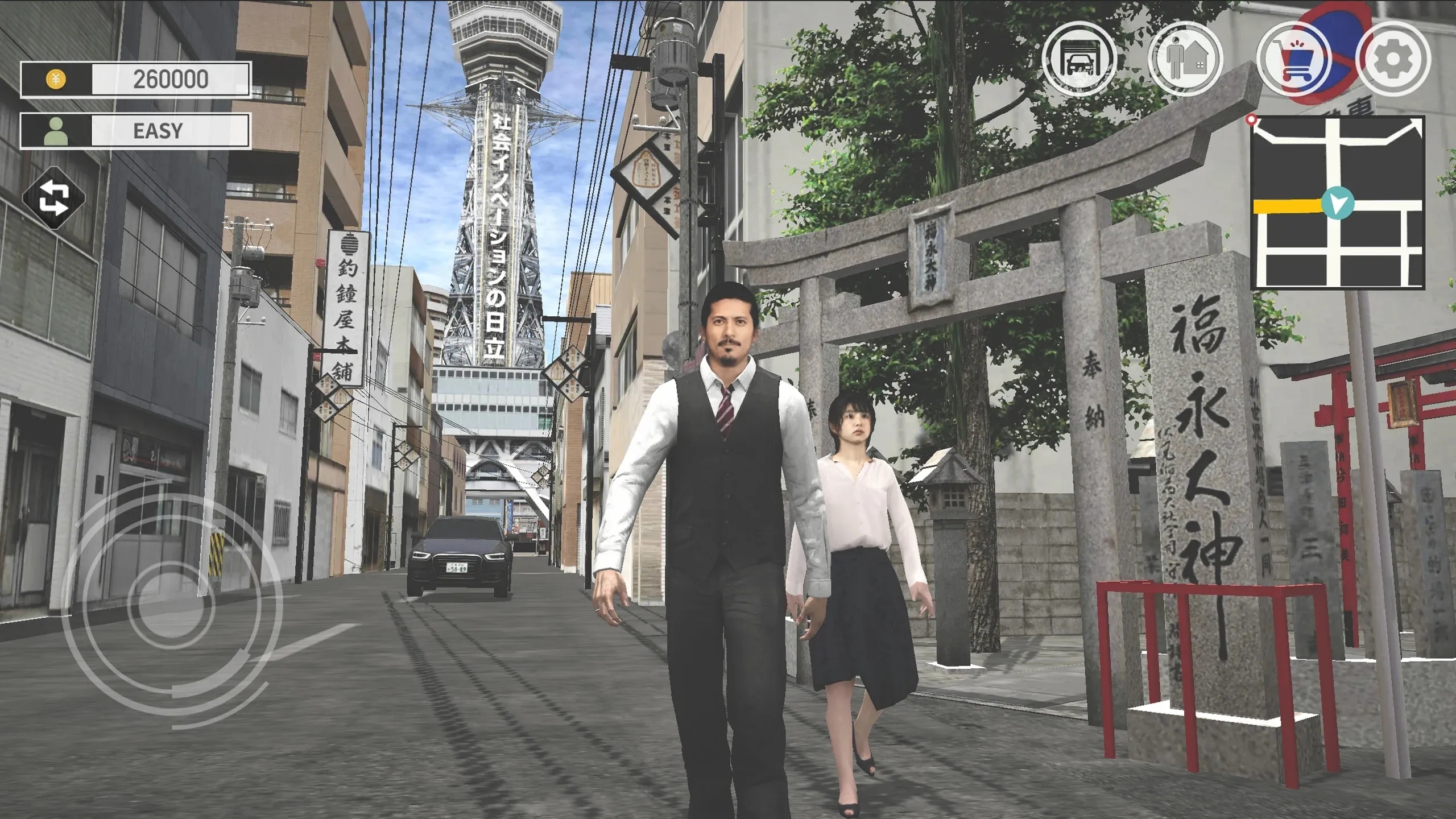 日本出租车模拟大阪行