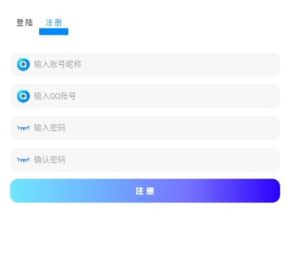 酷酷资源库最新版本