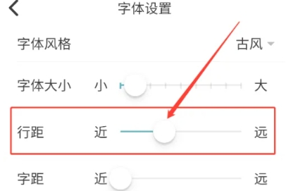 元气码字写作工具
