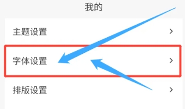 元气码字写作工具