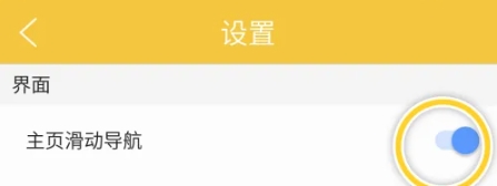 码字姬创作