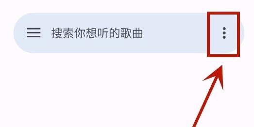 简乐