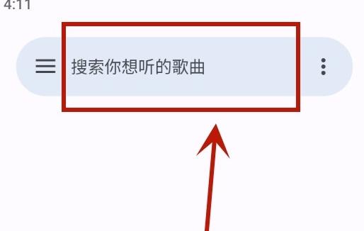 简乐