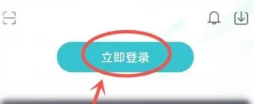 小米游戏中心