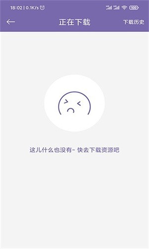 磁力多搜索引擎