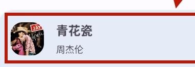 简乐