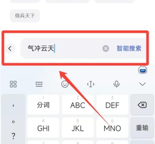 必访小说阅读神器