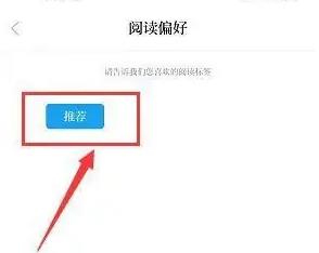 唐山Plus