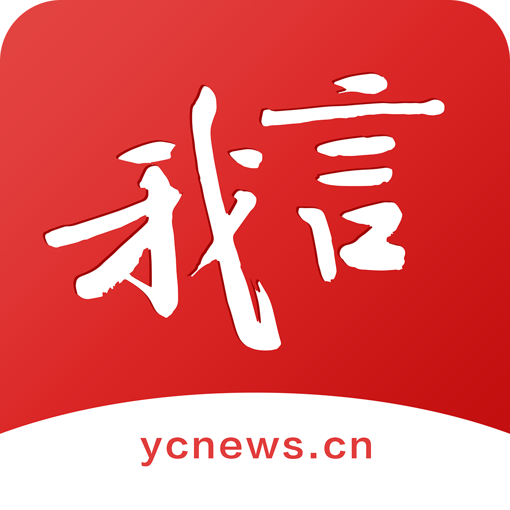 盐城我言新闻