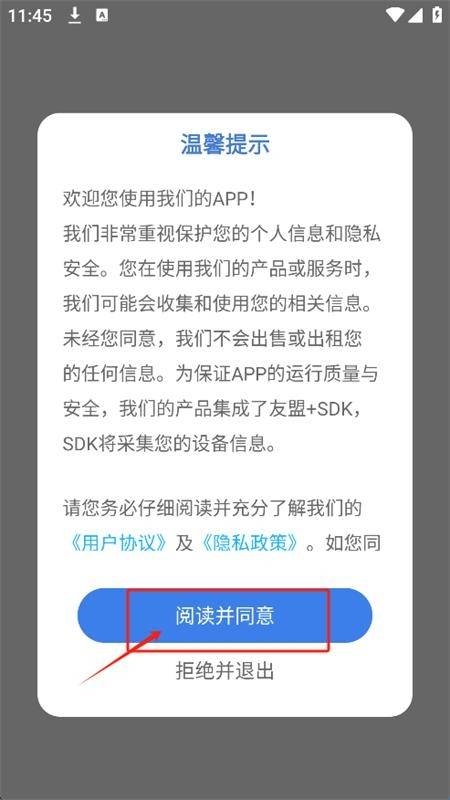 光厂视频素材网
