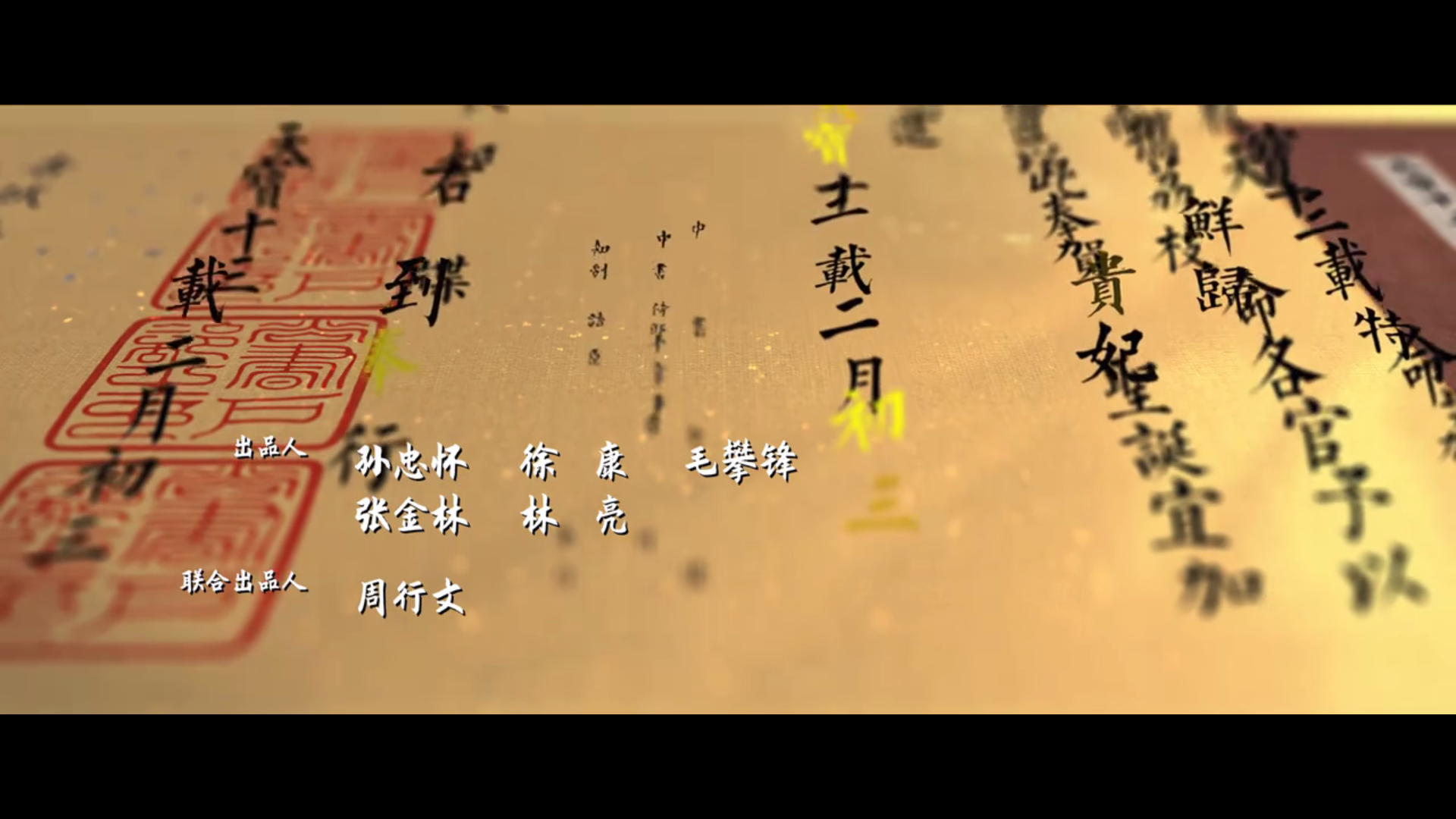 星星影院TV版